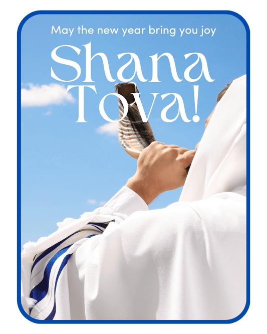 Designer's Choice Rosh Hashanah Flowers